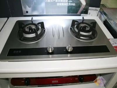 璧山区海尔燃气灶维修电话(全国24小时)