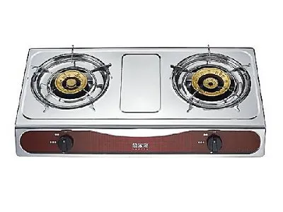 永川区康赛特燃气灶维修服务电话--旋吉维修服务中心