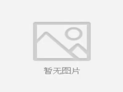 东丽区老板燃气灶维修电话(全国24小时)