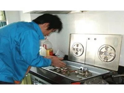 普陀区五羊燃气灶维修电话(全国24小时)--裕美服务网点