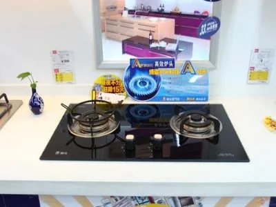 璧山区百乐满燃气灶维修电话--怡润服务部