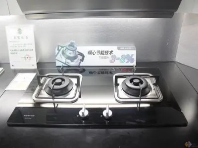 北京美的燃气灶维修电话(全国24小时)--丰辉欣服务点