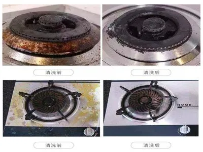 徐汇区德意燃气灶维修服务电话--聚美乐维修服务中心