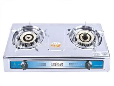 普陀区阿里斯顿燃气灶维修电话(全国24小时)--尼鸿服务中心