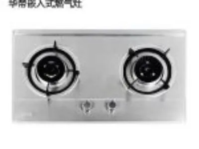 巫山县火王燃气灶维修服务电话--尼鸿服务网点