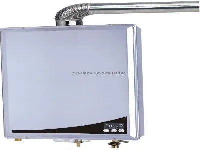 城口县华南热水器维修电话