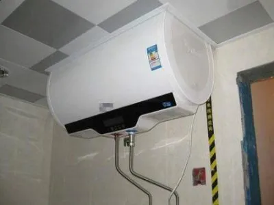 徐汇区康宝热水器维修服务电话--高如盈服务中心