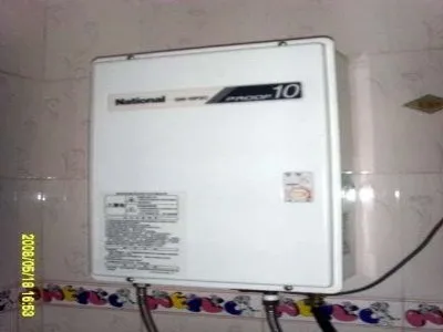 黔江区澳柯玛热水器维修电话