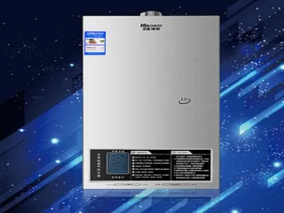 黄浦区港华紫荆热水器维修电话