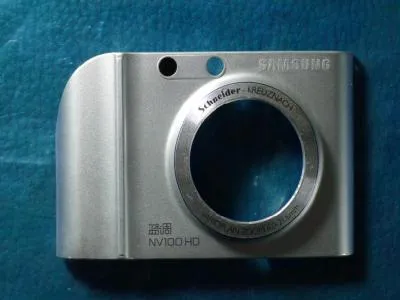 北京江晶照相器材服务点