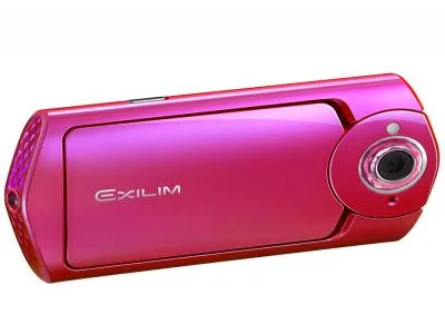 上海驰阳照相器材服务点