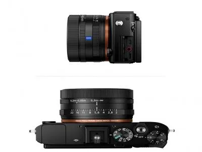 重庆百名数码科技服务点