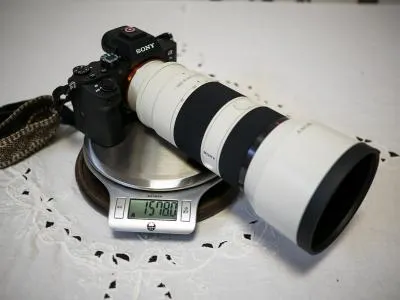 北京安安美数码维修服务部