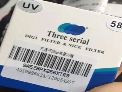 上海宝高照相器材服务点