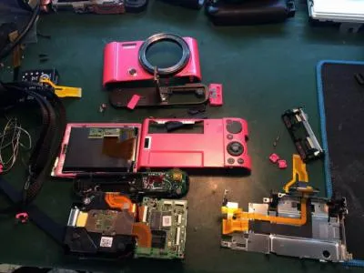 北京盈成数码维修服务中心