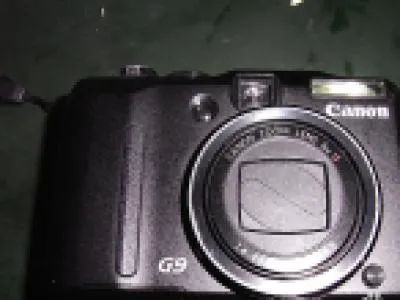 重庆明盛数码维修服务部