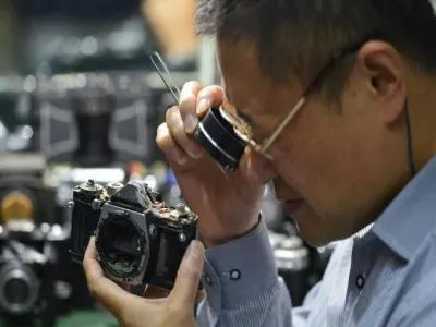 北京益百永数码维修服务部