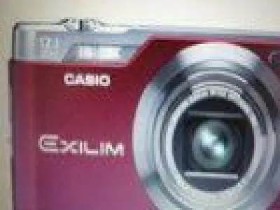 重庆尊海数码维修服务部