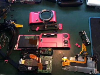 重庆贵全数码维修服务中心