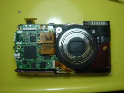 上海皇源照相器材服务点