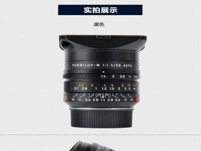 重庆邦远照相器材服务点