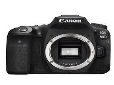 上海盛世照相器材服务点