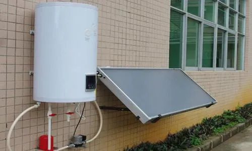 长宁区盼盼乐太阳能维修电话--勤裕鼎服务中心