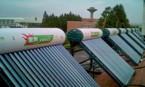 北碚区天普太阳能维修电话(全国24小时)