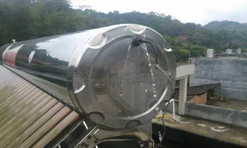 上海万家乐太阳能维修服务电话--晶优服务中心