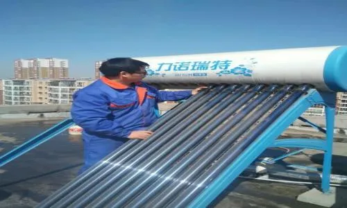 滨海新区太阳雨太阳能维修电话(全国24小时)--本万飞服务网点