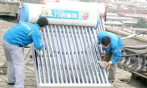 青浦区清华紫光太阳能维修电话--永利服务部