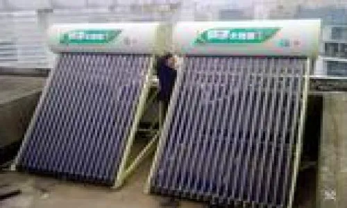 渝中区皇明太阳能维修电话(全国24小时)