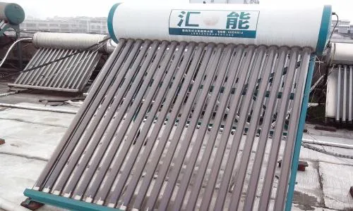 璧山区米特拉太阳能维修电话--凯干服务中心