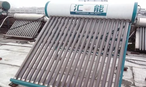 上海米特拉太阳能维修服务电话