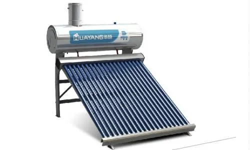 天津太阳雨太阳能维修电话--信义服务点