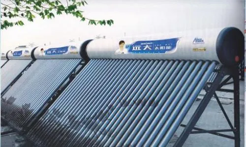 忠县力诺瑞特太阳能维修电话(全国24小时)