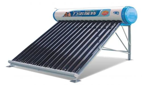 长宁区红日太阳能维修电话--润耀服务中心