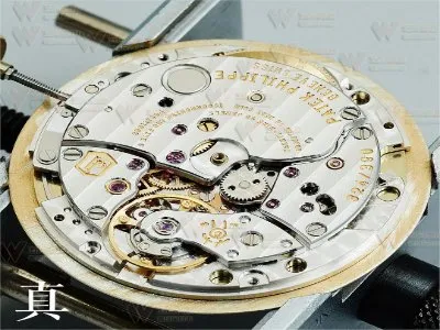 天王手表维修点--尊海服务中心