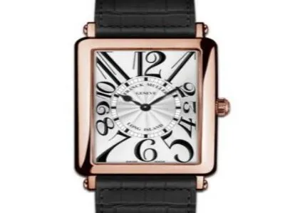 海鸥手表客户中心--信义服务部