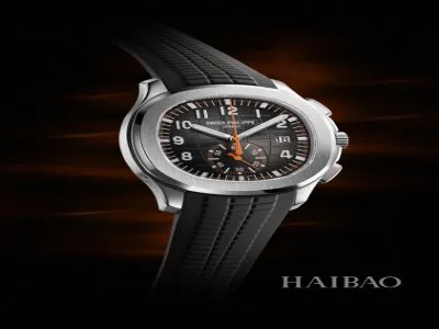 天津海鸥手表客户中心--绿欣苑服务部