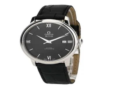 北京艾戈勒手表客户服务中心--禄捷茂维修站