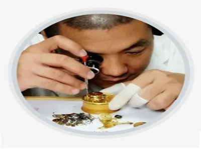 艾美手表维修中心--晶优服务部