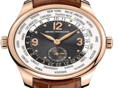 北京豪门世家手表客户服务中心--本万飞维修点