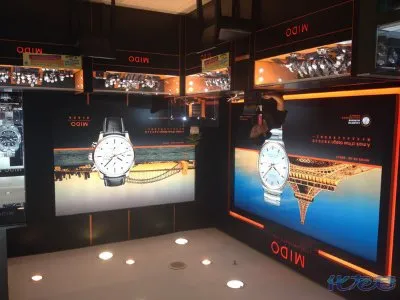 雪铁纳手表指定维修点--啸创服务部