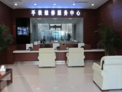 蕾蒙威手表指定维修点--洪德成维修站