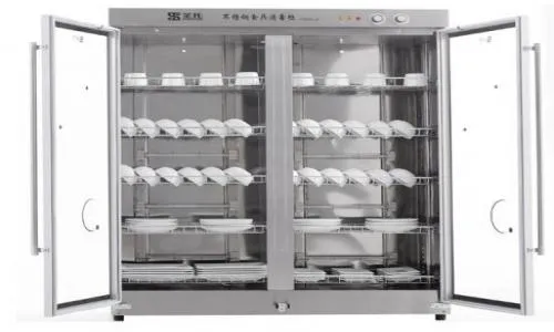 璧山区华帝消毒柜维修电话--凯干服务中心