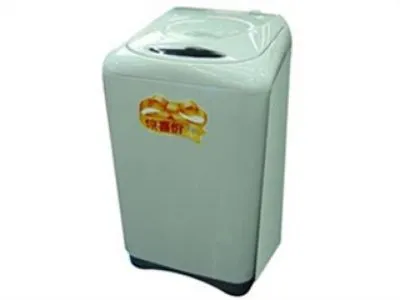 渝北区白朗洗衣机维修电话(全国24小时)--裕美服务点