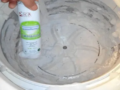 上海三星洗衣机维修服务电话--宝高服务网点