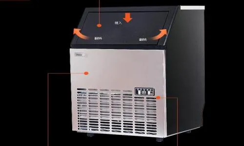 闵行区格兰特制冰机维修服务电话--益百永服务中心