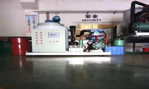 怀柔区星崎制冰机维修电话(全国24小时)